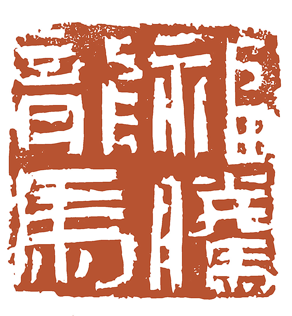 微信图片_20260524212424_1942_5.jpg