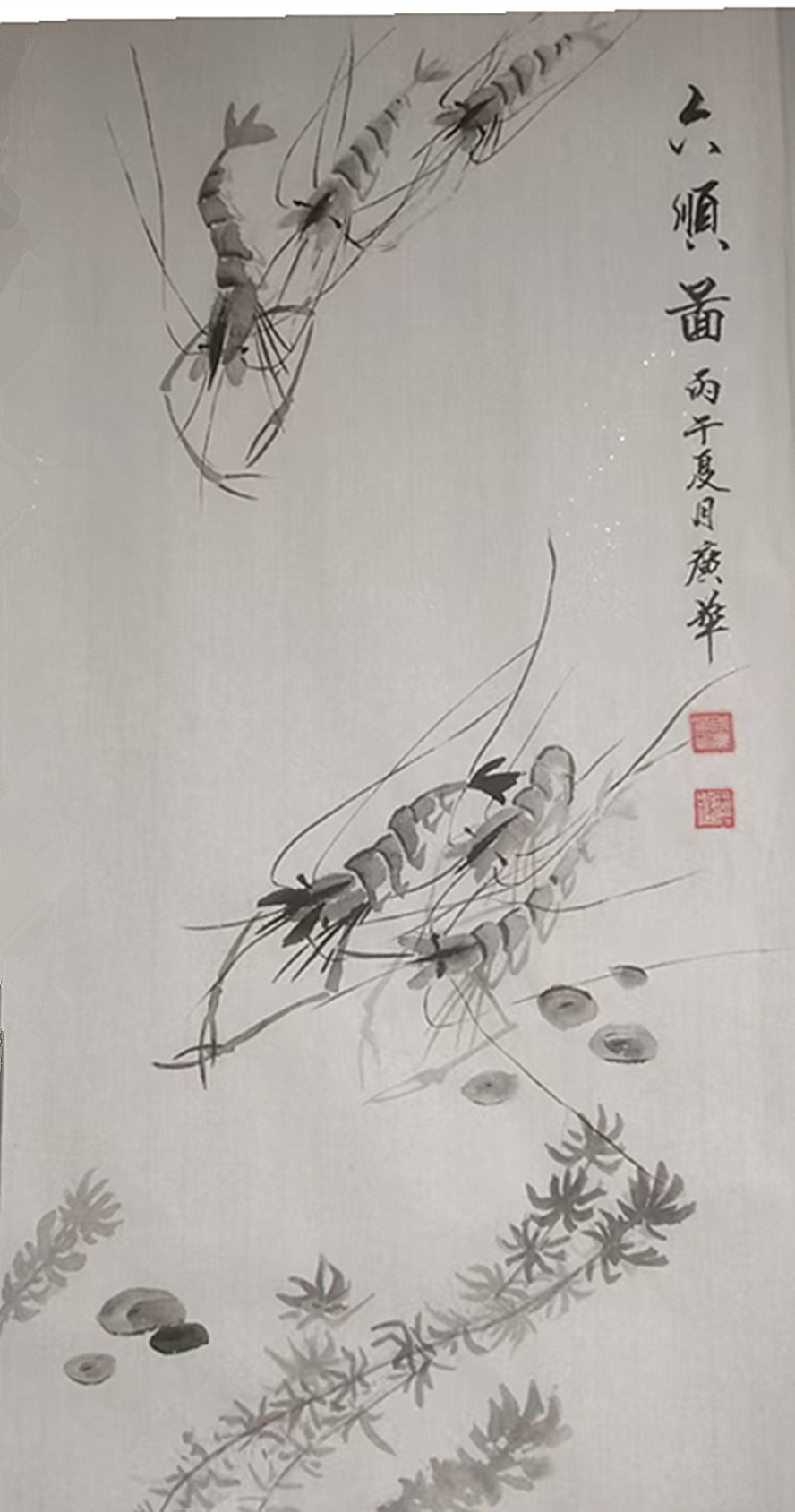 微信图片_20260524212104_1924_5.jpg