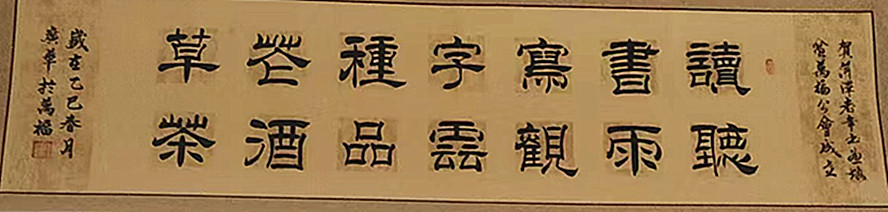 微信图片_20260524212035_1921_5.jpg