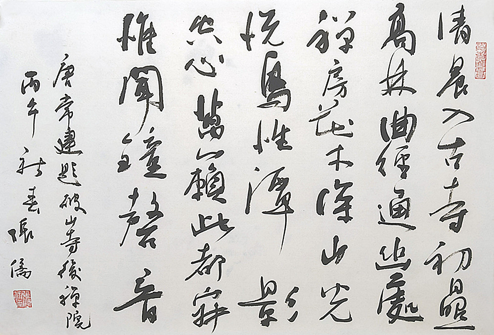 微信图片_20260524212546_1949_5.jpg
