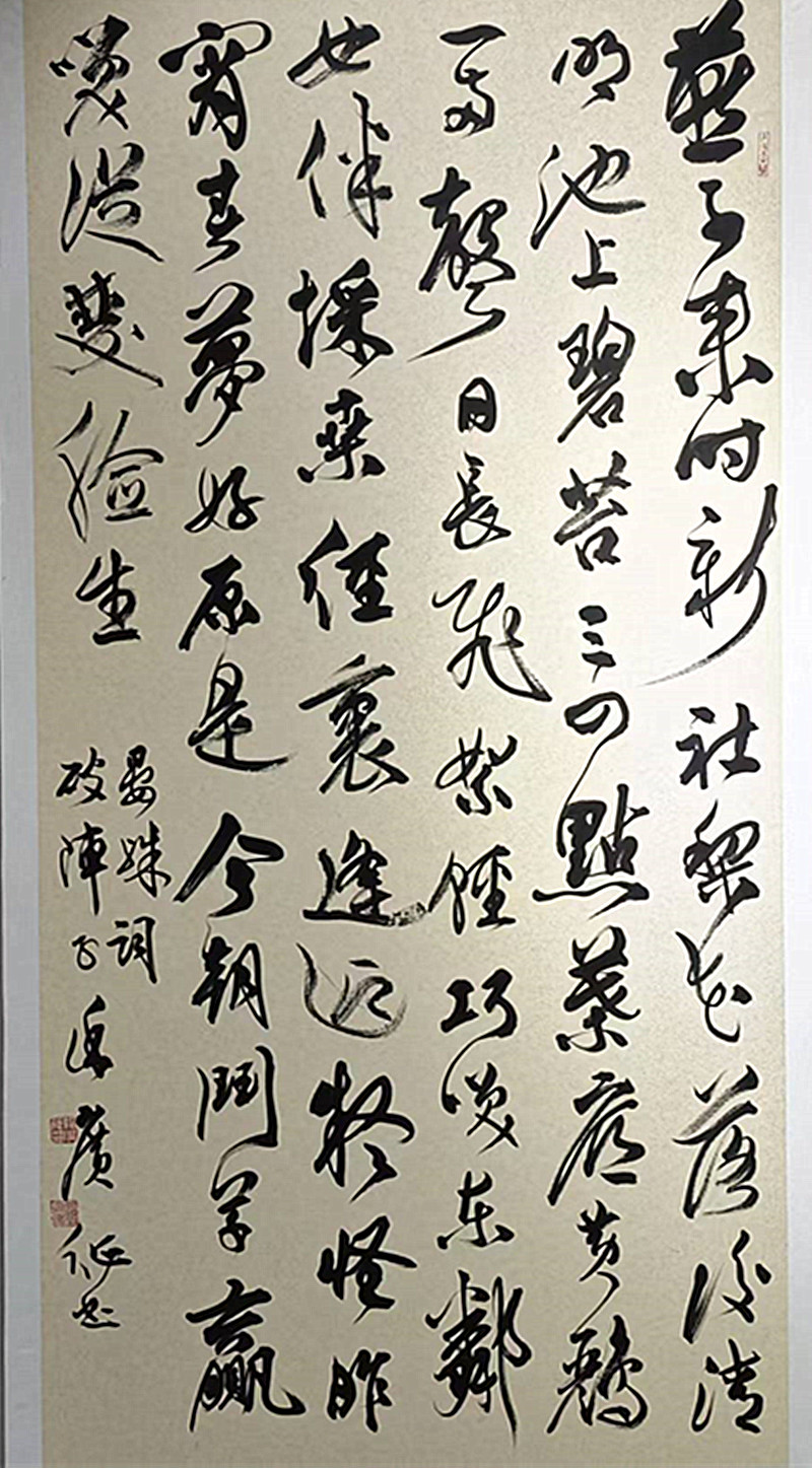 微信图片_20260524213725_1964_5.jpg