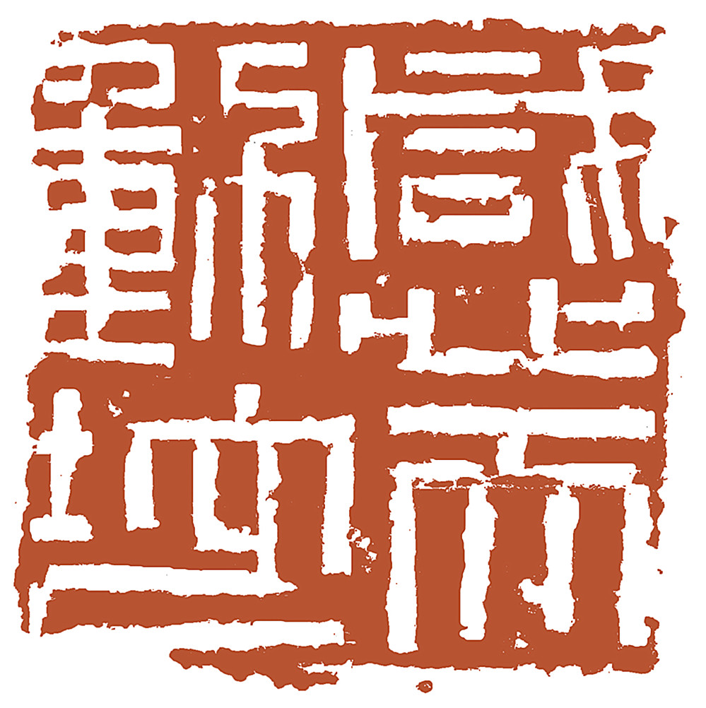 微信图片_20260524212416_1941_5.jpg