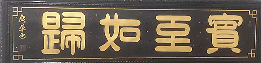 微信图片_20260524212115_1926_5.jpg