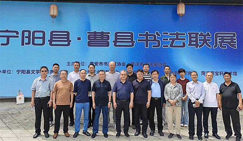 微信图片_20260524213236_1952_5.jpg