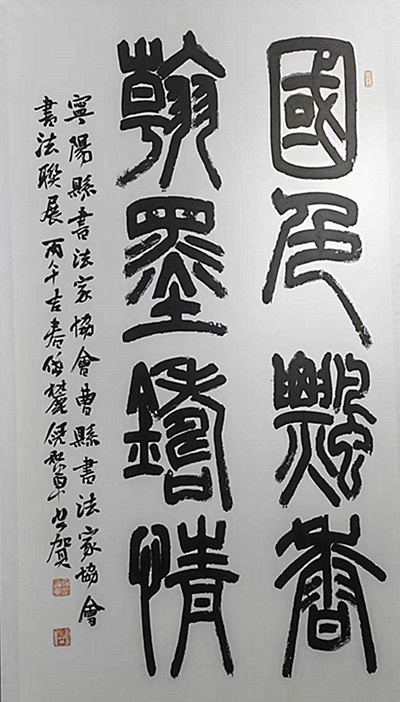 微信图片_20260524213440_1959_5.jpg