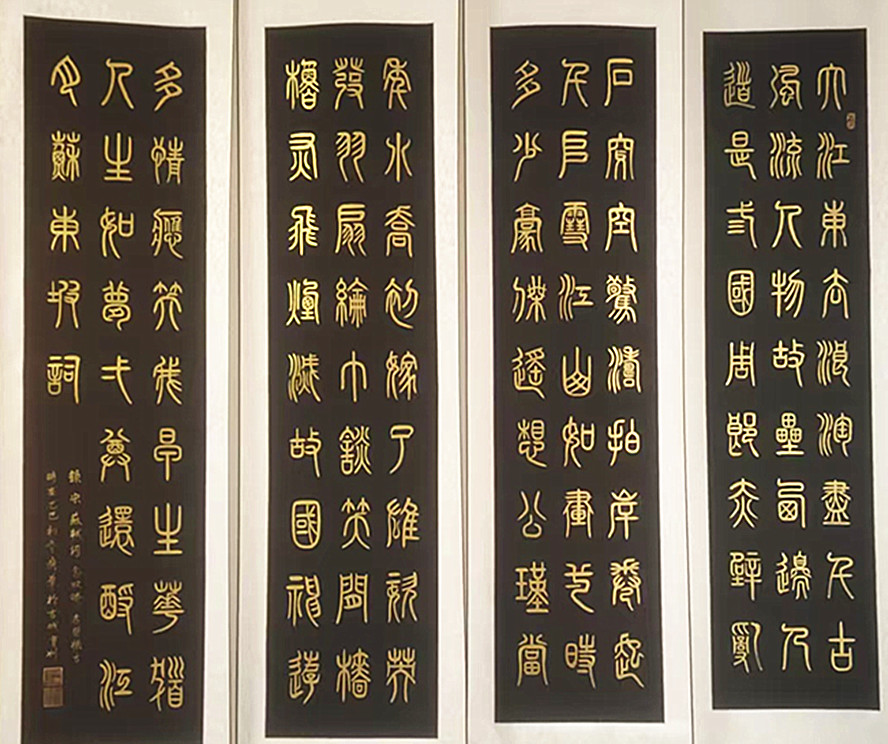 微信图片_20260524212008_1919_5.jpg