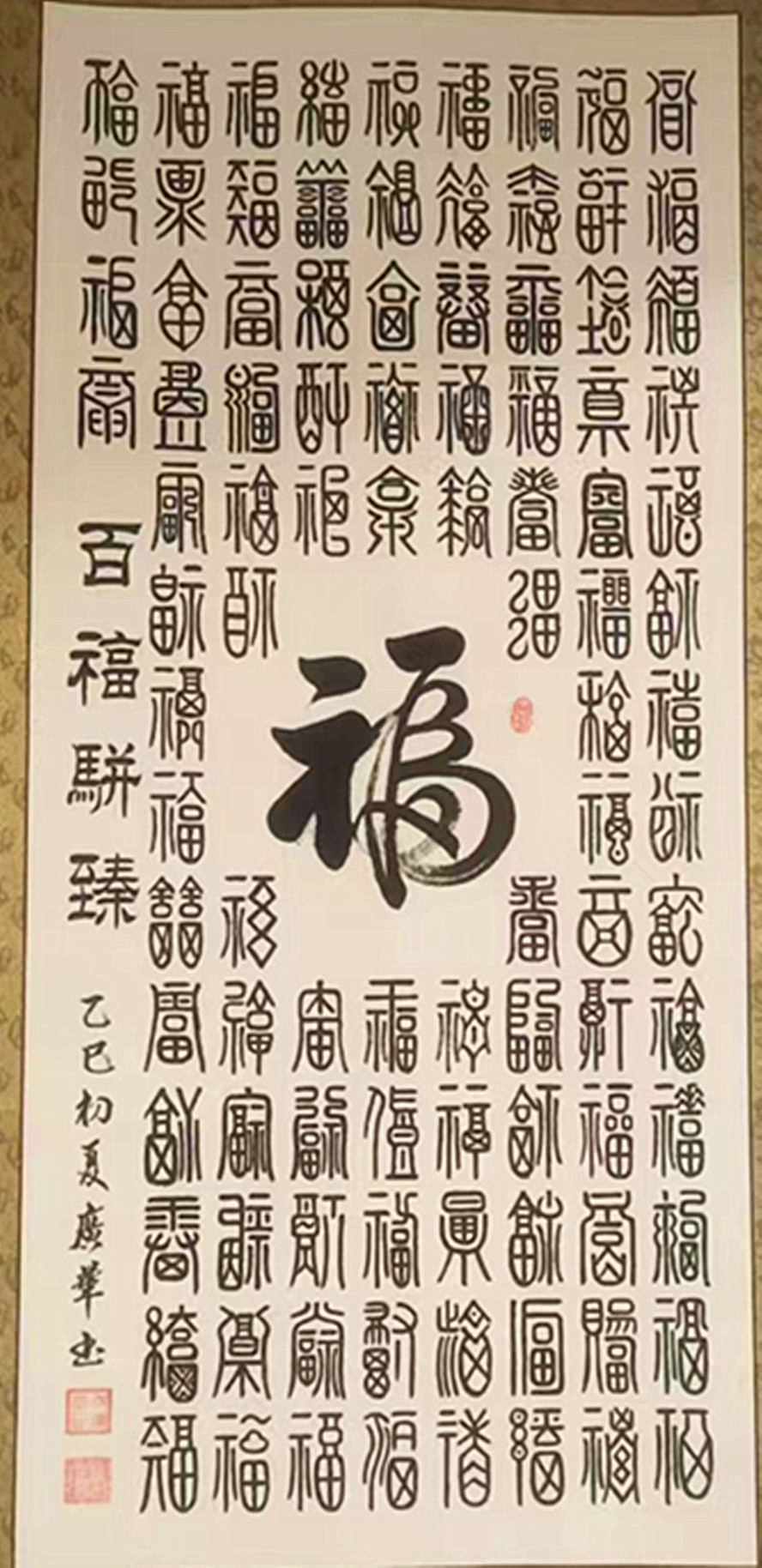 微信图片_20260524212022_1920_5.jpg
