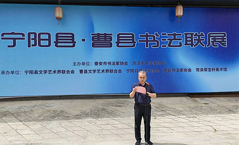 微信图片_20260524214140_1969_5.jpg