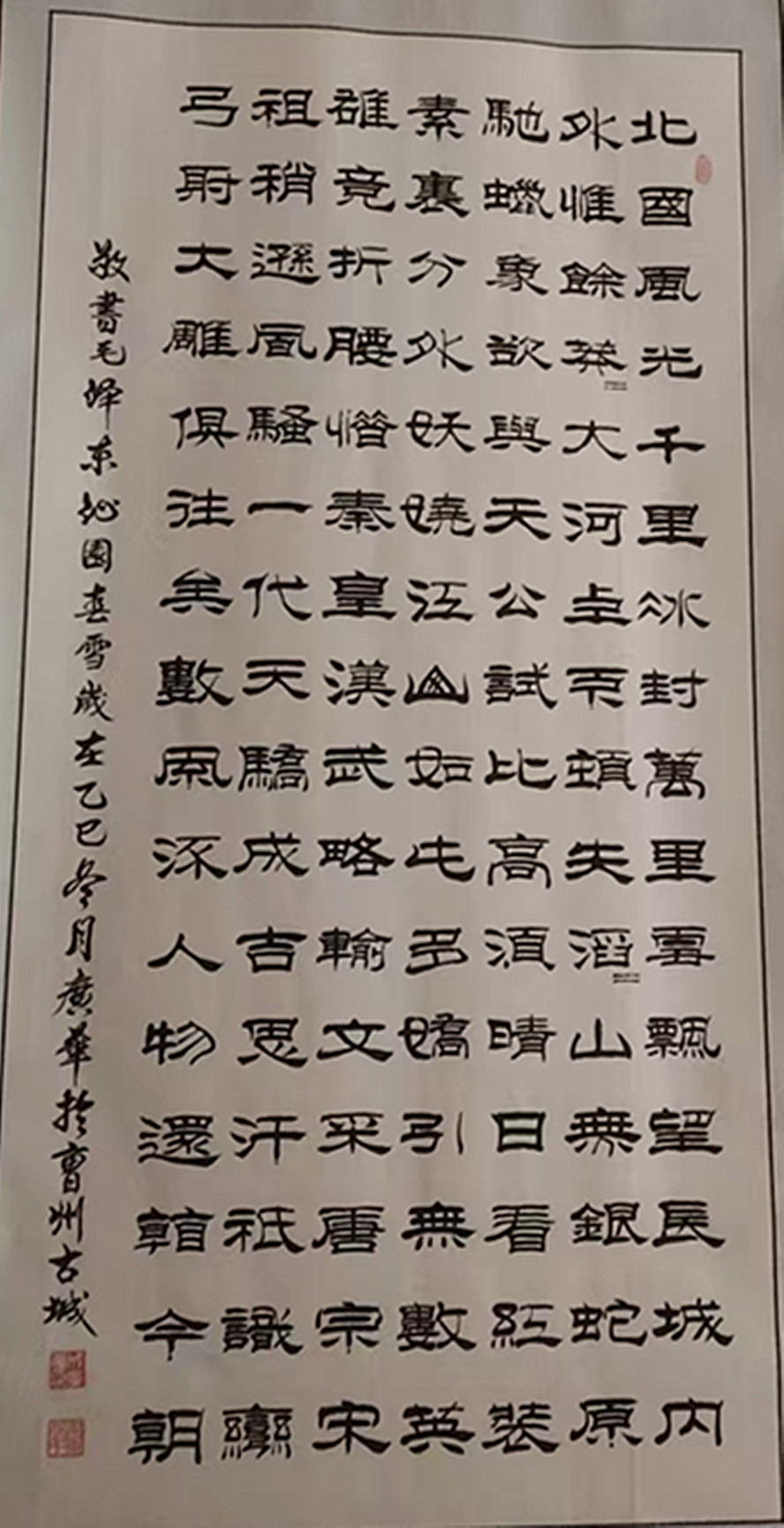 微信图片_20260524212050_1922_5.jpg