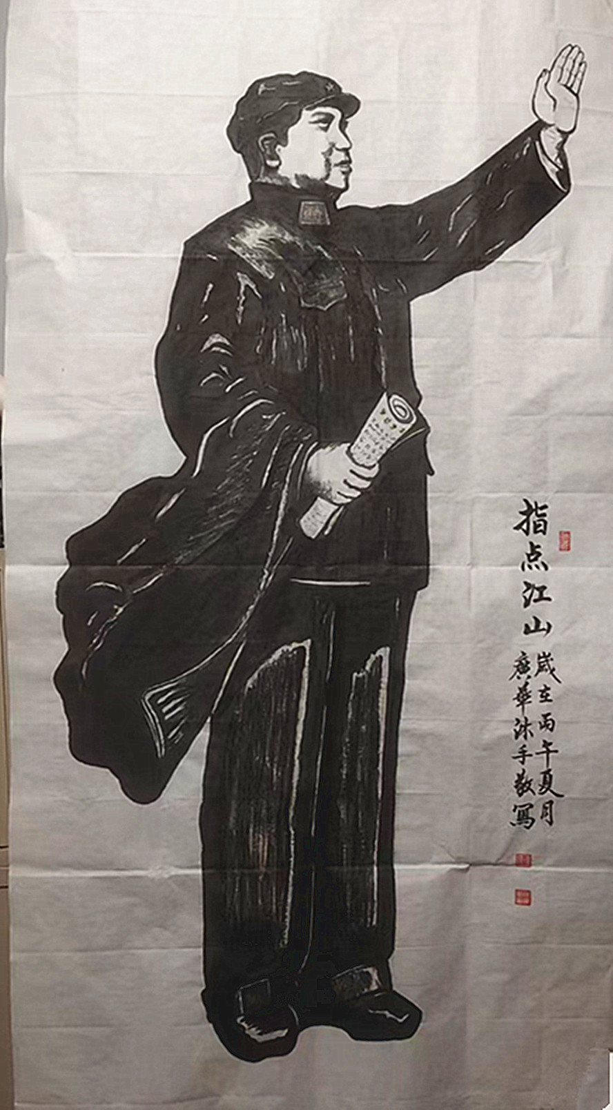 微信图片_20260524212108_1925_5.jpg