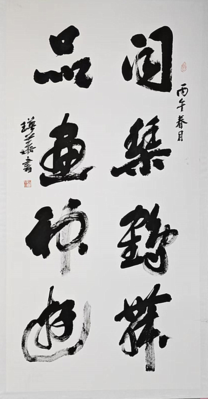 微信图片_20260524213624_1962_5.jpg