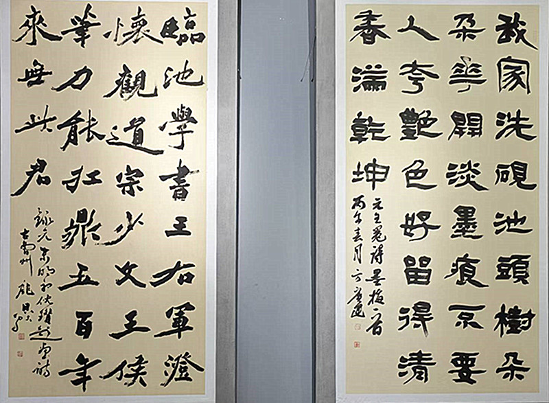 微信图片_20260524213336_1955_5.jpg