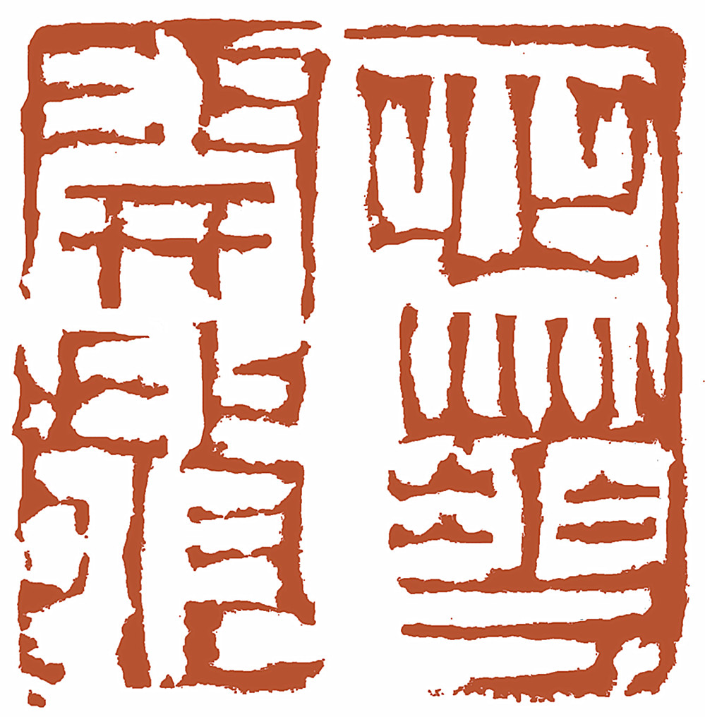 微信图片_20260524212435_1943_5.jpg