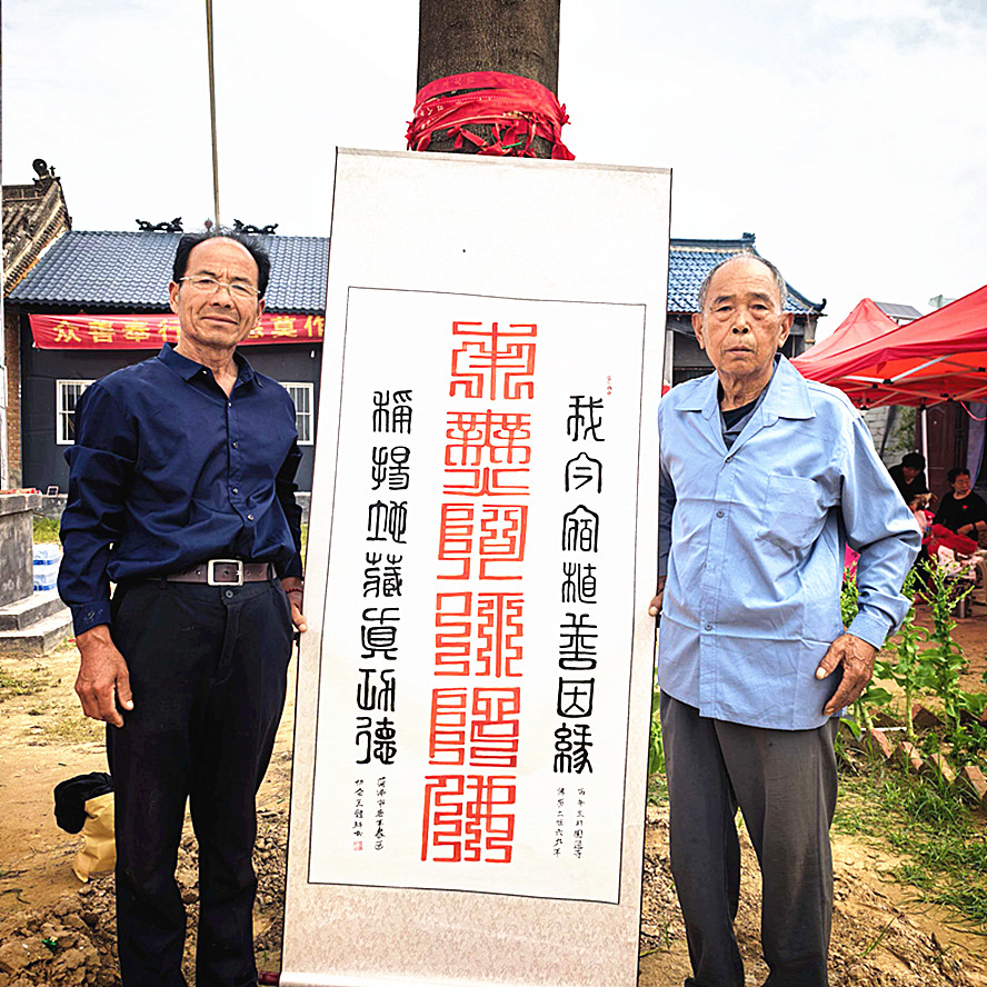 微信图片_20260525203309_1986_5.jpg
