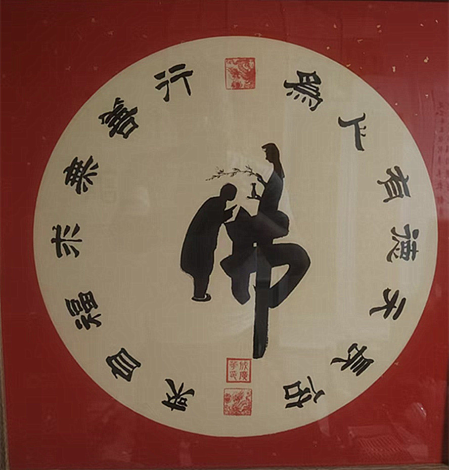 微信图片_20260524212058_1923_5.jpg