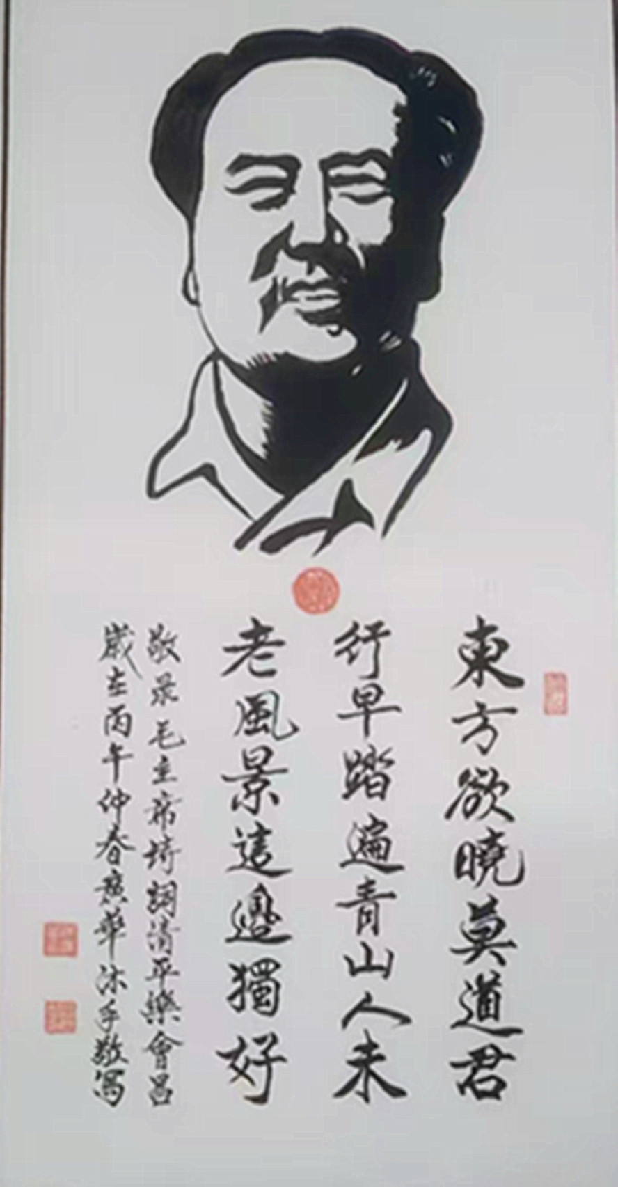 微信图片_20260524212156_1932_5.jpg