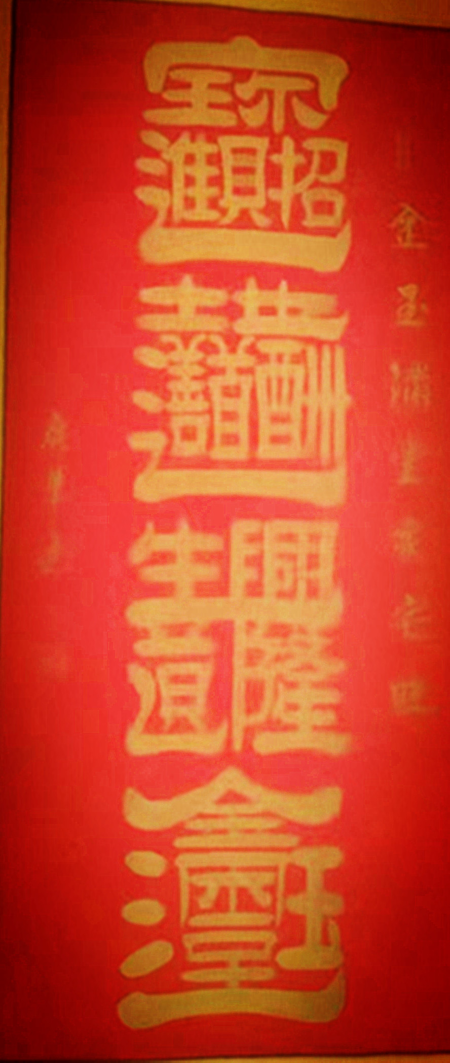 微信图片_20260524212131_1928_5.jpg