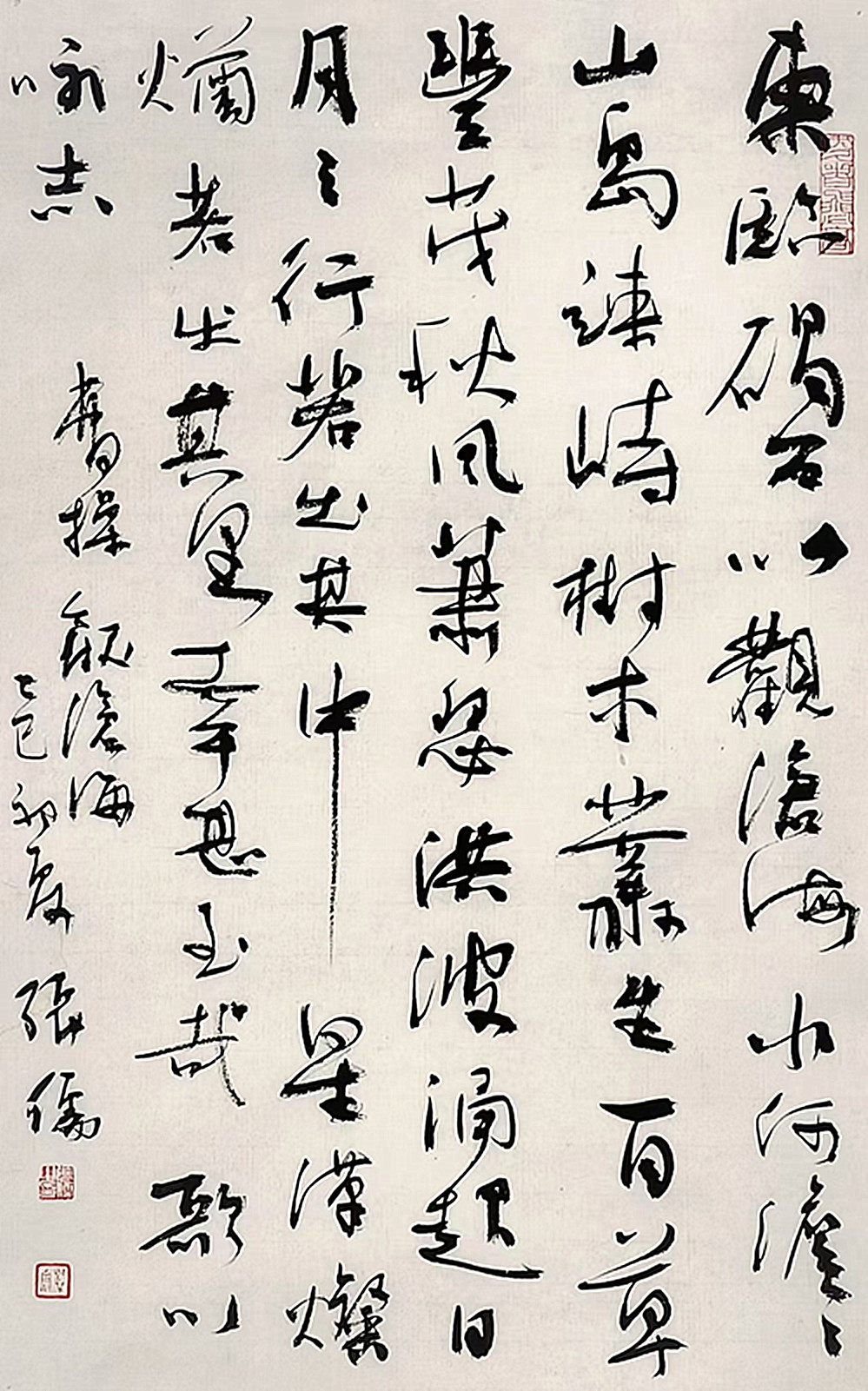 微信图片_20260524212525_1947_5.jpg