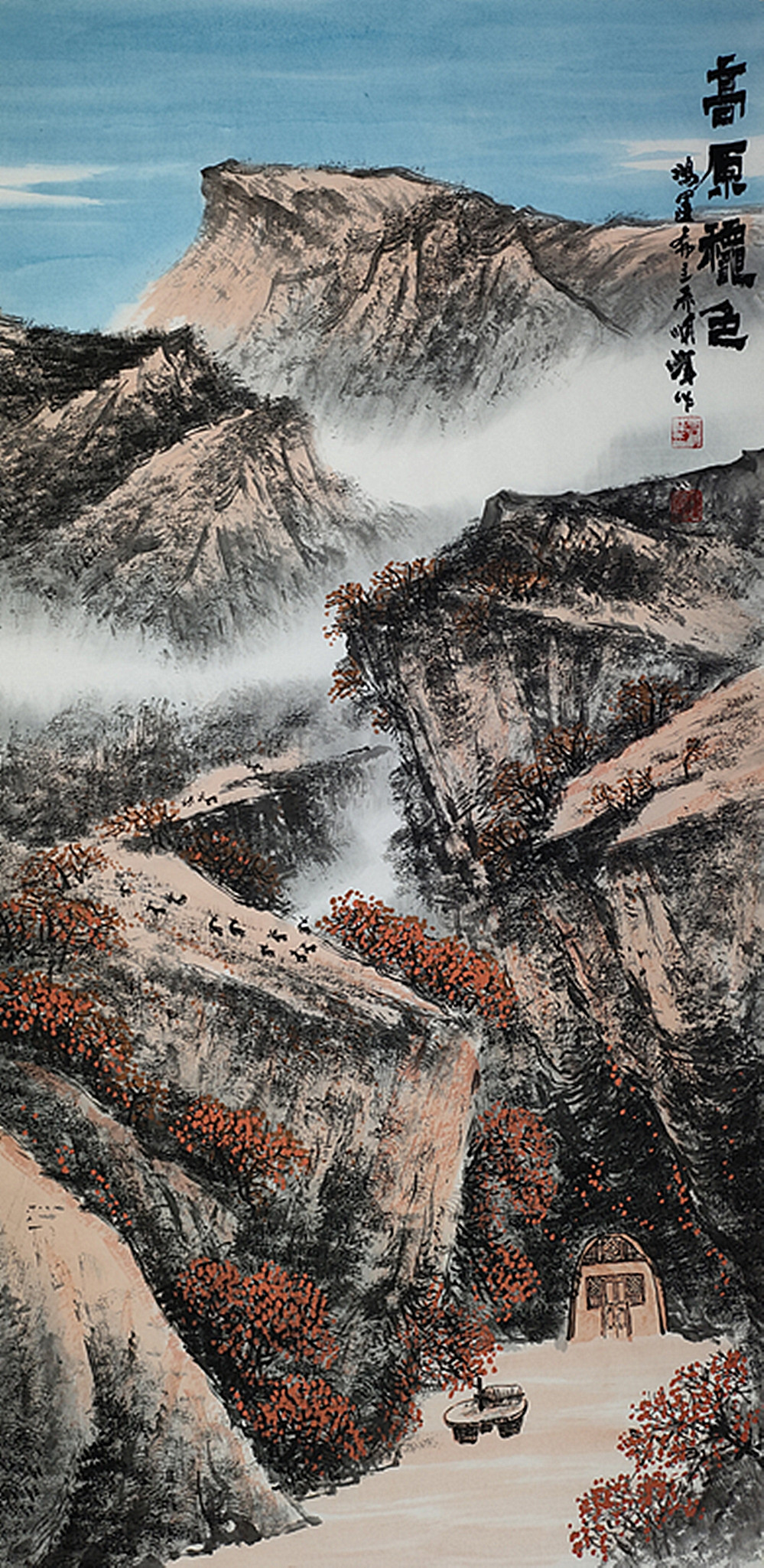 微信图片_20260526150143_2003_5.jpg