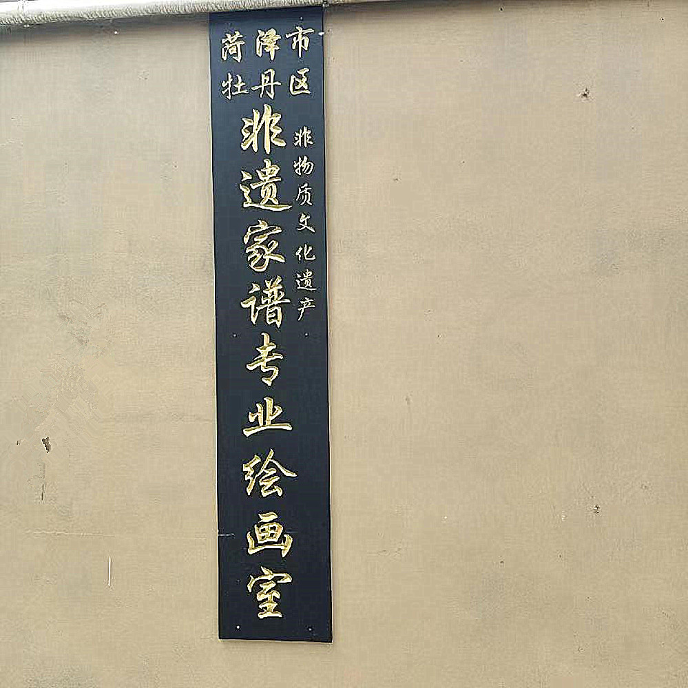 微信图片_20260526152622_2009_5.jpg