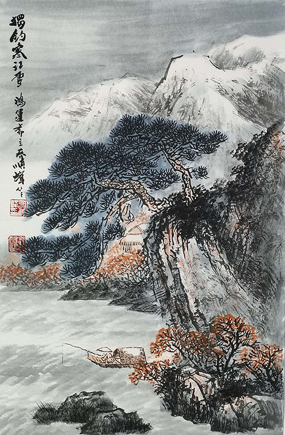 微信图片_20260526145943_1996_5.jpg