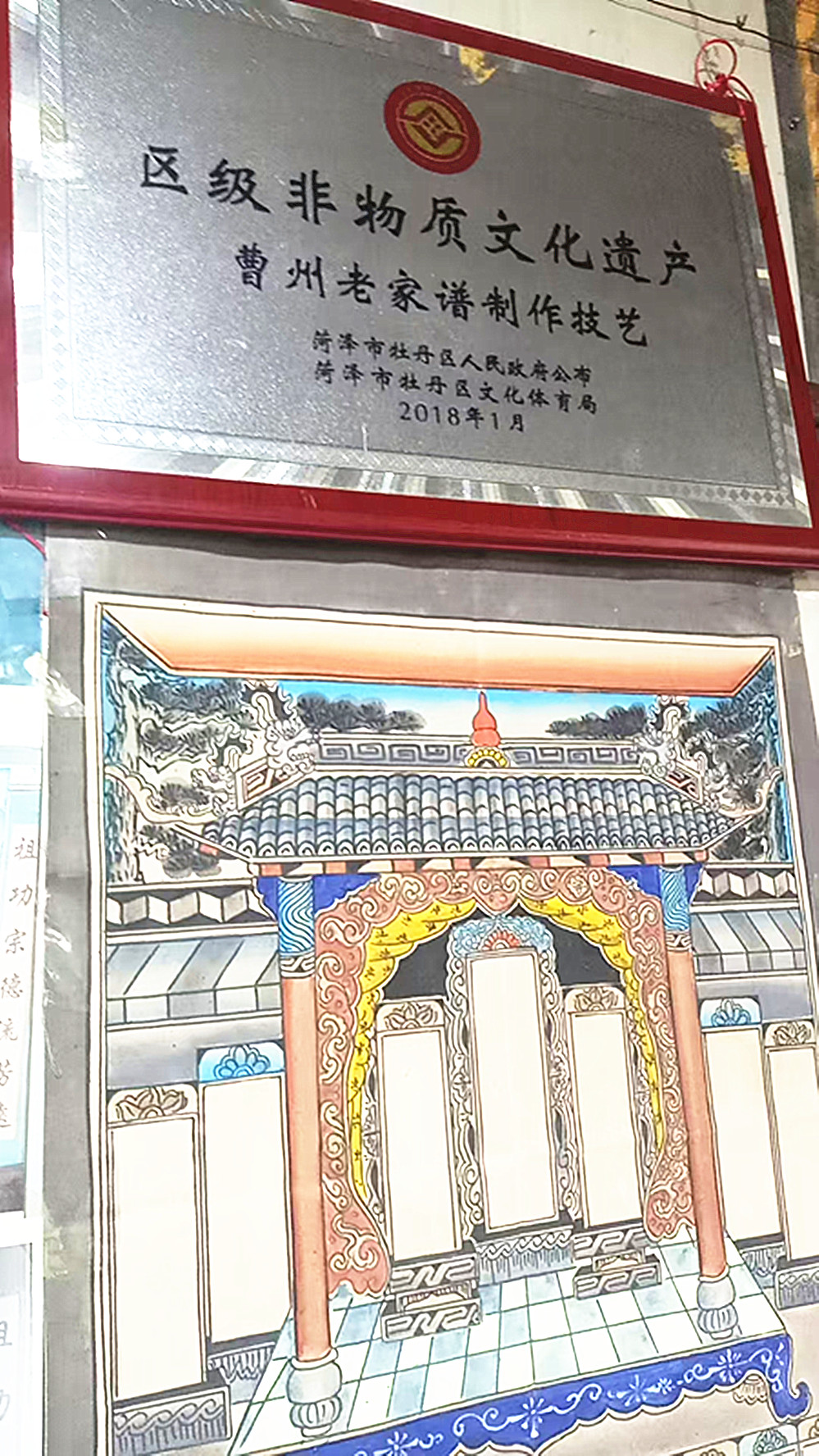 微信图片_20260526152636_2010_5.jpg
