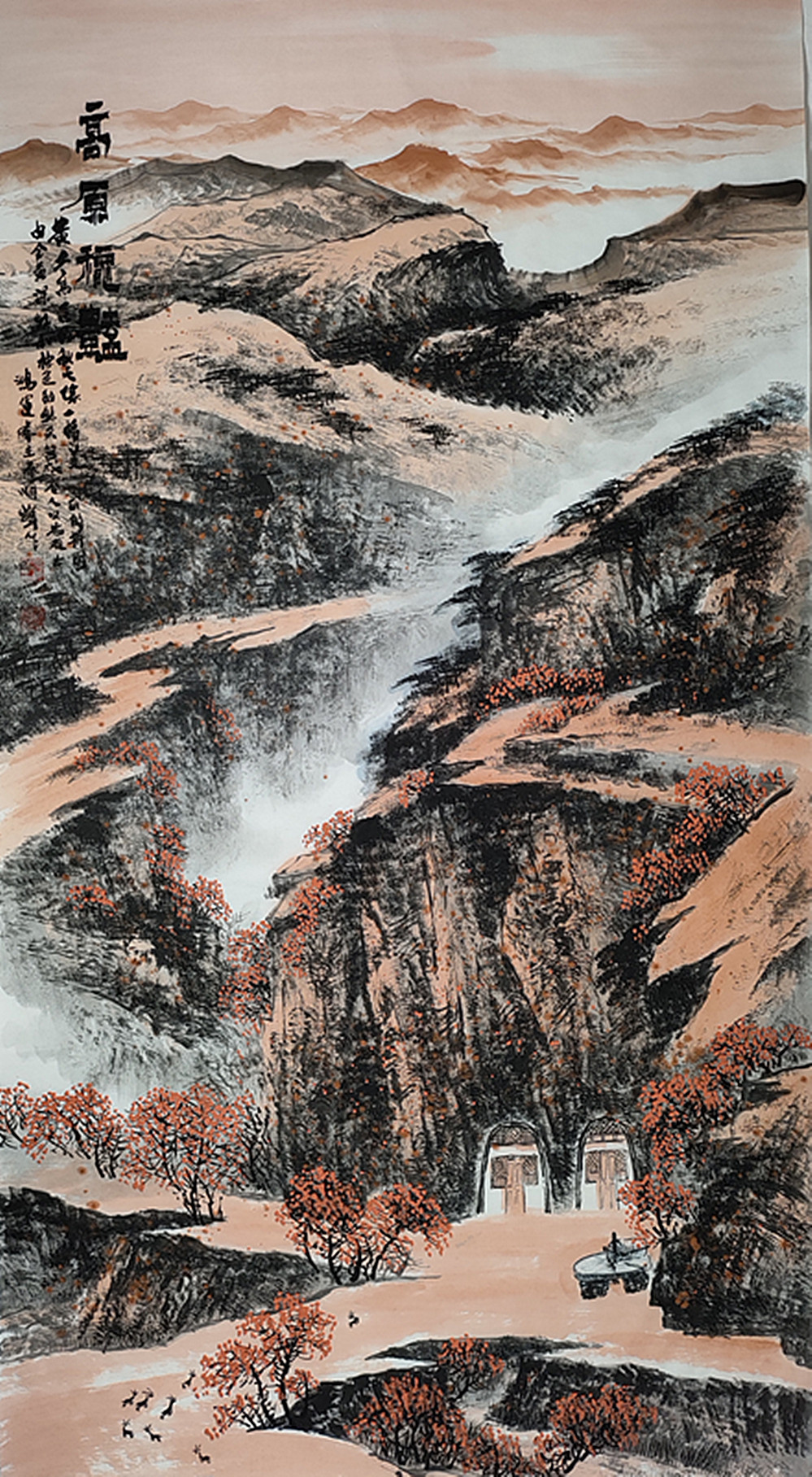 微信图片_20260526150133_2002_5.jpg