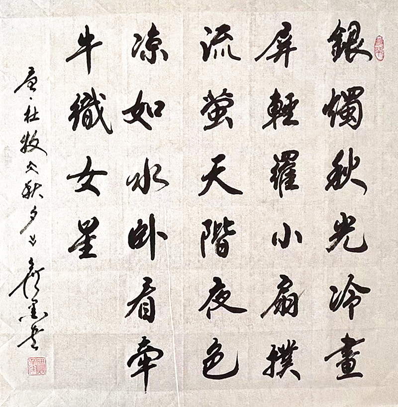 微信图片_20260527195514_2038_5.jpg