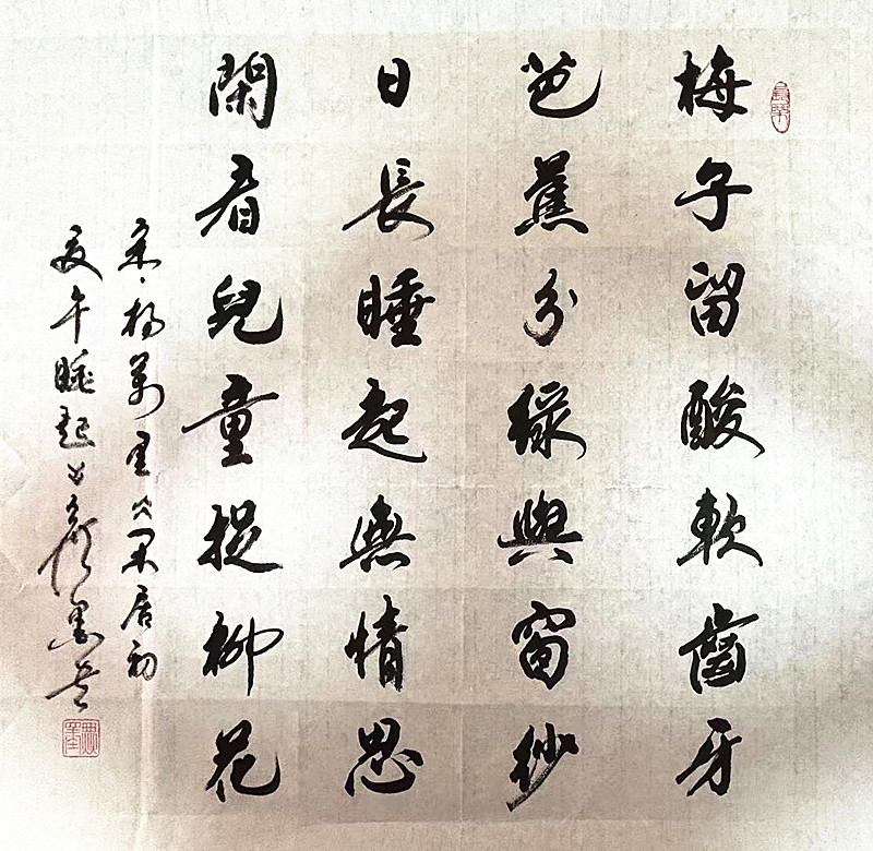 微信图片_20260527195500_2036_5.jpg