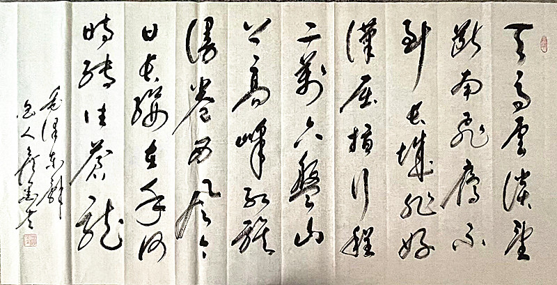 微信图片_20260527195358_2028_5.jpg