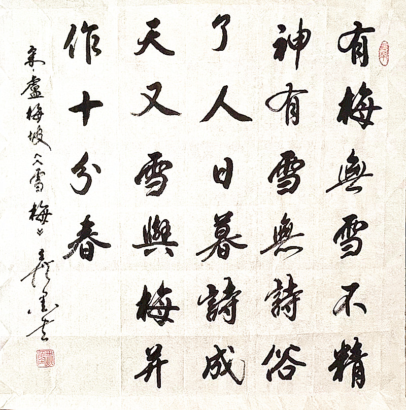 微信图片_20260527195531_2040_5.jpg