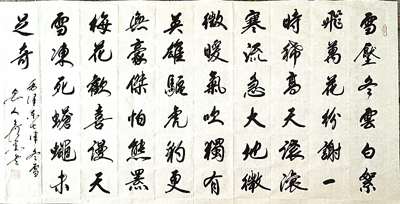 微信图片_20260527195431_2032_5.jpg