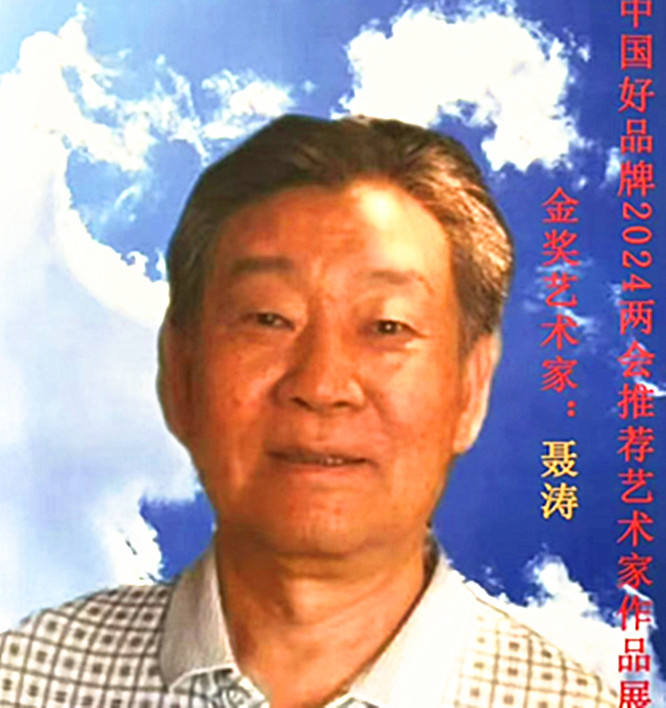 微信图片_20260527195558_2041_5.jpg