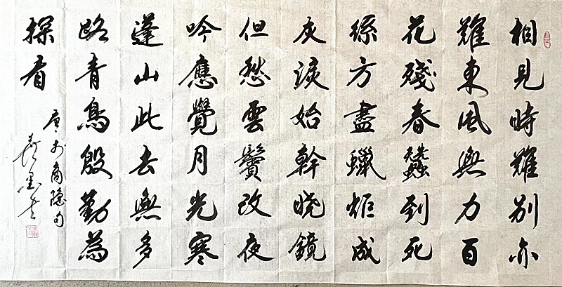 微信图片_20260527195438_2033_5.jpg