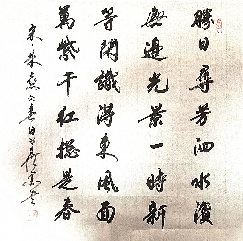 微信图片_20260527195454_2035_5.jpg