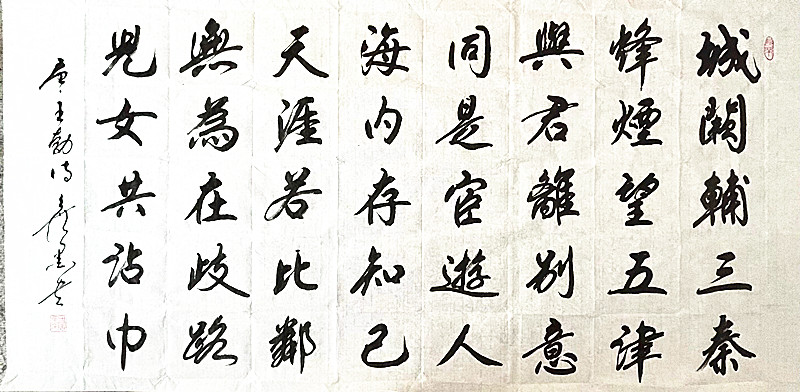 微信图片_20260527195404_2029_5.jpg