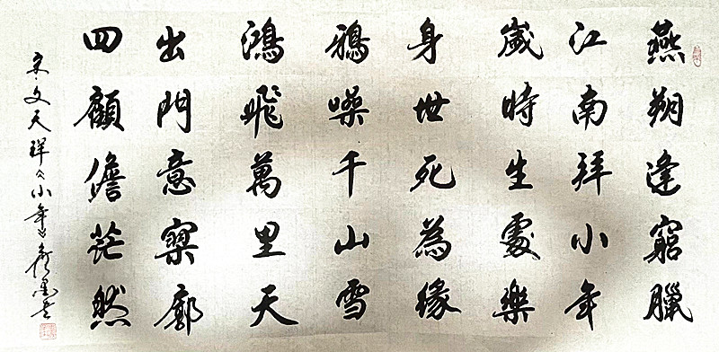 微信图片_20260527195508_2037_5.jpg