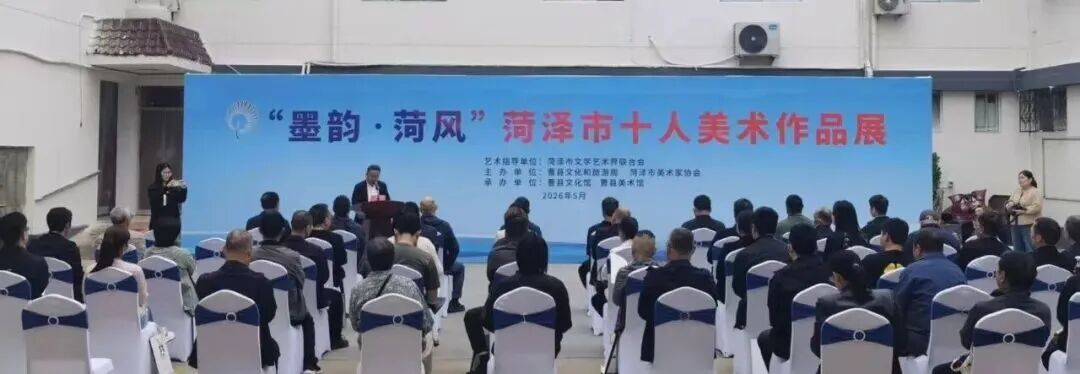 微信图片_2026-05-28_183429_214.jpg
