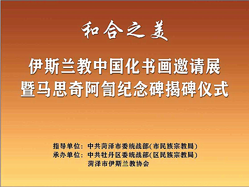 微信图片_20260531213232_33_28.jpg