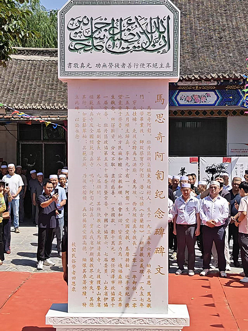 微信图片_20260531211607_13_28.jpg