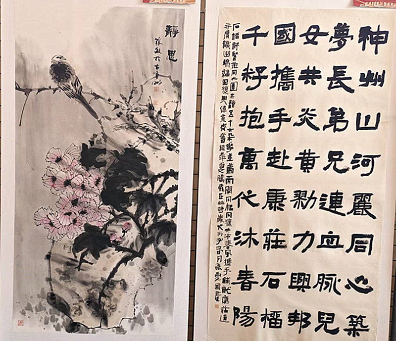 微信图片_20260531212305_22_28.jpg