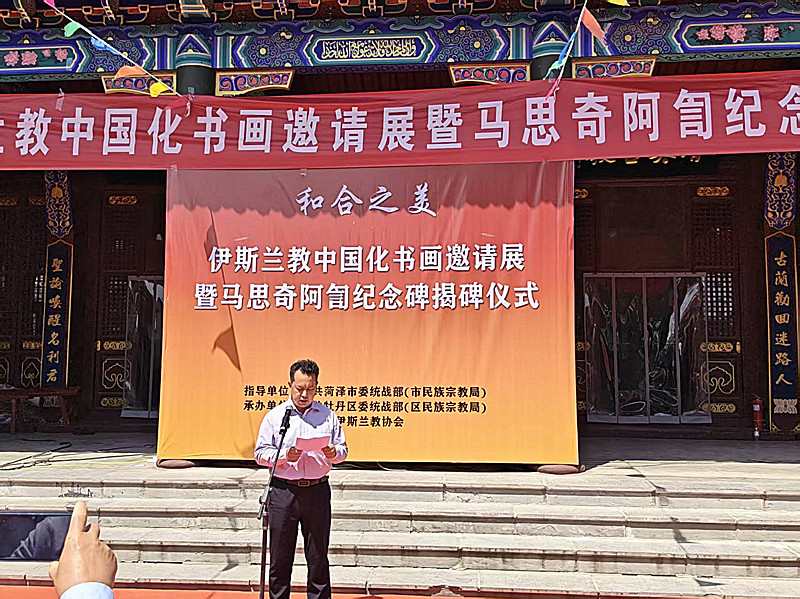 微信图片_20260531211711_14_28.jpg
