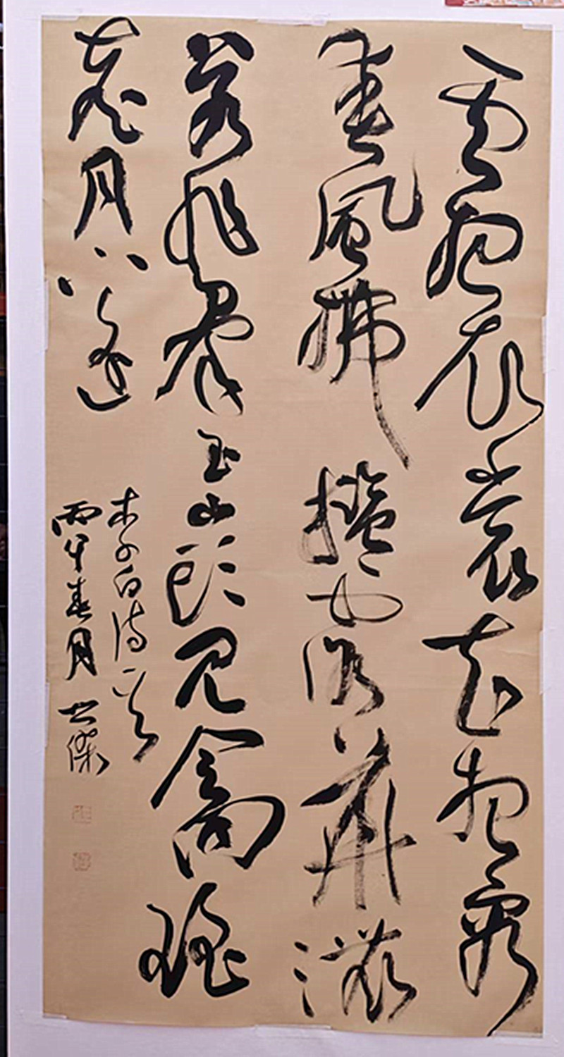 微信图片_20260531212703_27_28.jpg