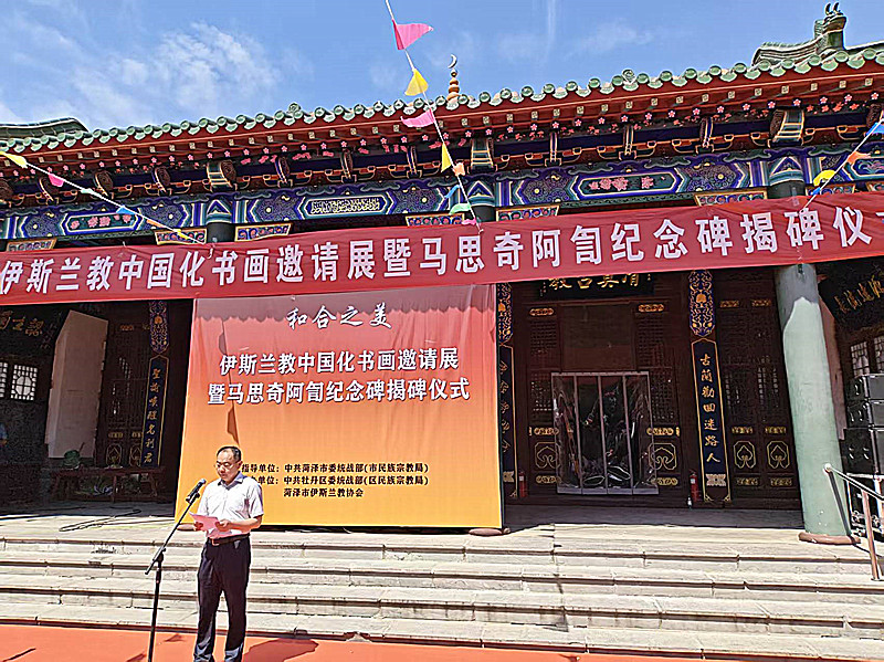微信图片_20260531211726_15_28.jpg