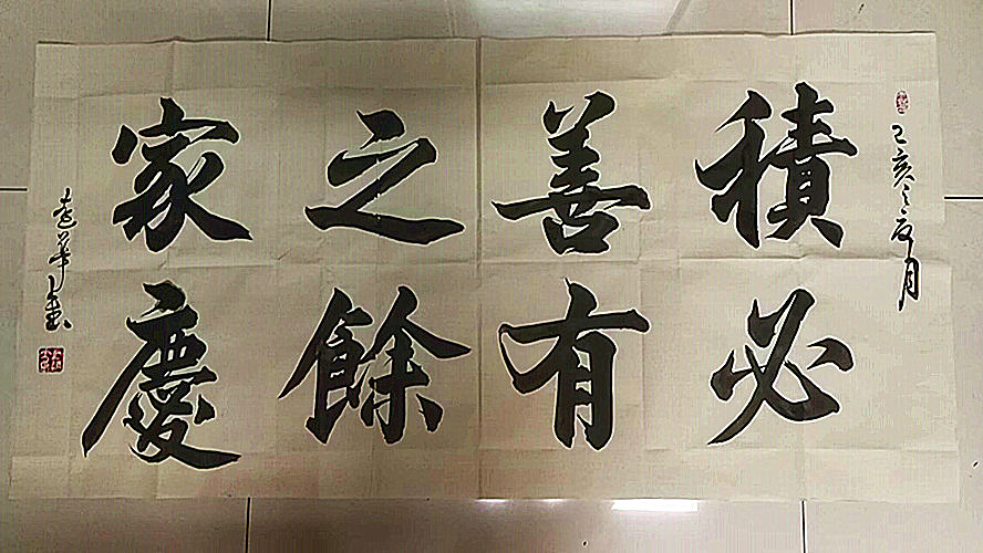 微信图片_2026-06-07_180241_638.jpg