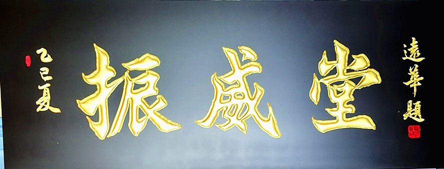微信图片_20260607173254_55_28.jpg