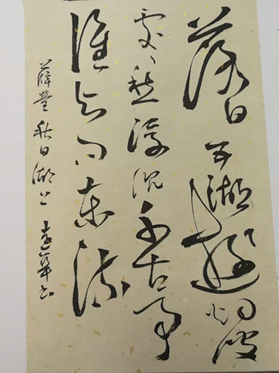 微信图片_2026-06-07_180217_224.jpg