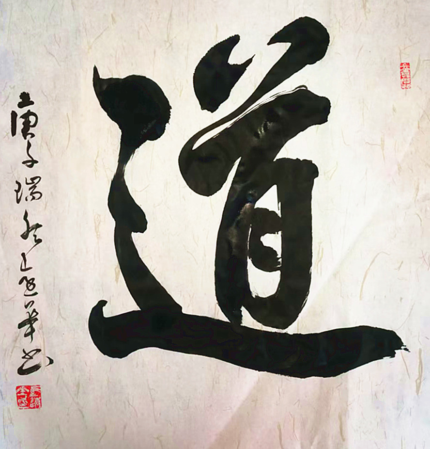微信图片_2026-06-07_180148_271.jpg