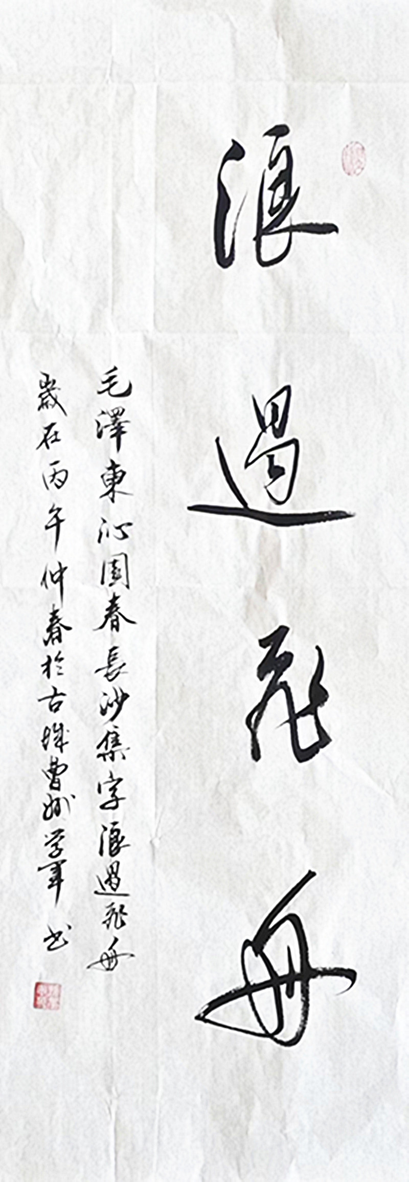 微信图片_20260611131054_141_28.jpg