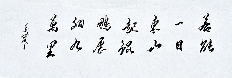 微信图片_20260611130607_129_28.jpg